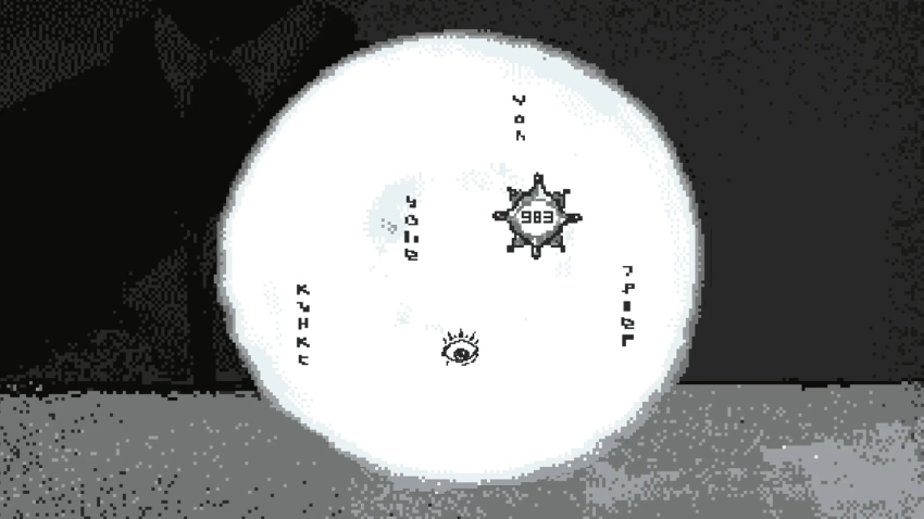 Российская студия анонсировала DOPROS — новеллу по Оруэллу