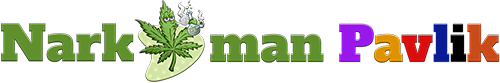 NarkomanPavlik: Ваш путеводитель в мире кино, сериалов и музыки